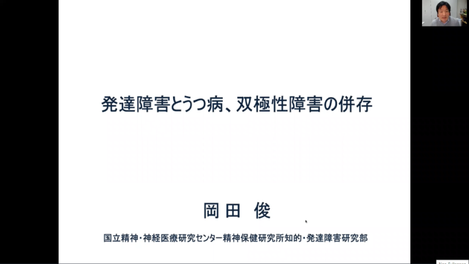 完了しました 岡田 俊 31 岡田 俊 Aikoumishousekihsl 完了しました 岡田 俊 31 岡田 俊 Aikoumishousekihsl